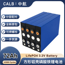 �к�3.2v72AH�����F�늄�܇���ܴ�������о؛Դ�������QƷ�|