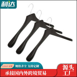宽肩木衣架服装店荷木实木衣架衣挂裤架衣撑成人原木儿童衣架批发