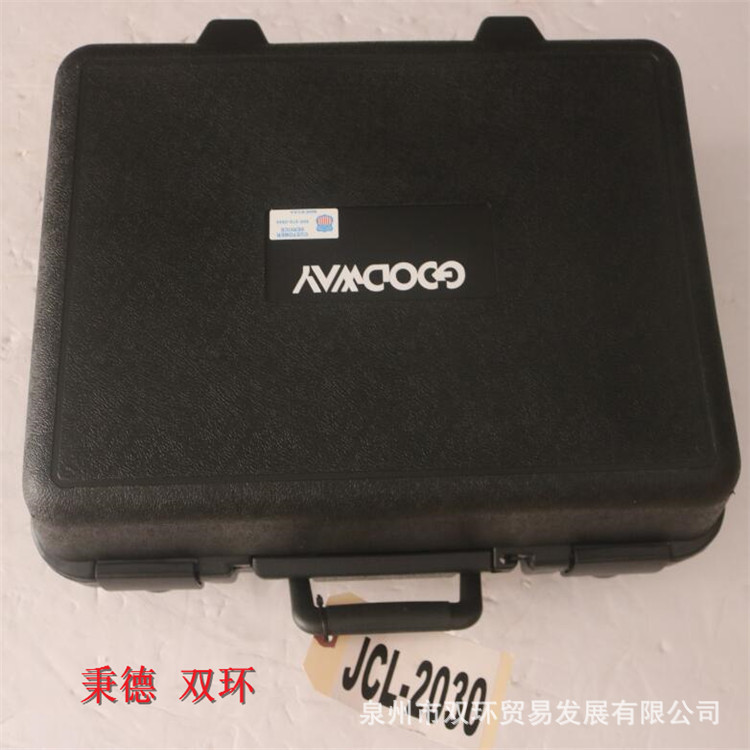 GOODWAY气动胶管清洗枪组JCL-2030