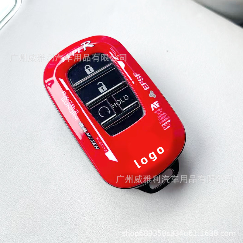 Cross-Border Applicable Honda Key Case for Accord, Civic, Avancier, Breeze, Cr-V, Ur-V, Type R, Track-Style Clip Shell