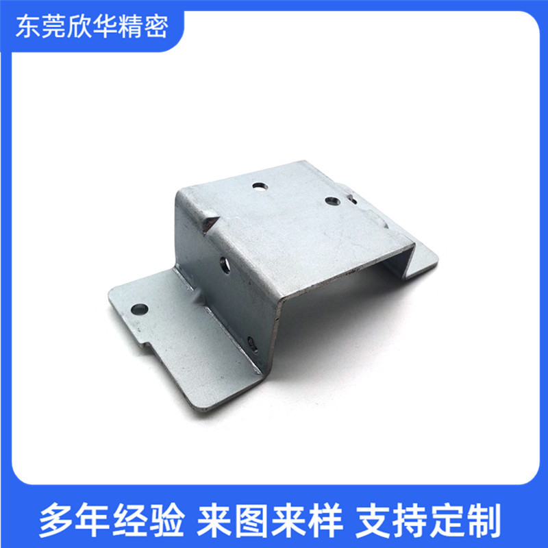 厂家五金冲压件加工 五金支架 电磁阀支架五金配件 光电五金配件