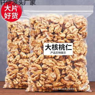 �����½������ʺ����ʽ��}������決������������Թ��ɹ���؛