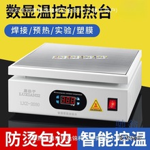 vdn¹Ӽӟ̨֙CSbĻxC{ؔ@̫