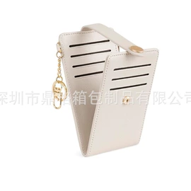 化妆包;证件包;收纳袋收纳包