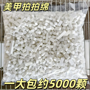 ���Sֱ�N�����z���d�������׵깤��1cm��Ⱦ���tС���K���d���ľd