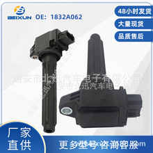 1832A062������������Ȧ1832A010 FK0443 1832A057 UF814�ֻ�