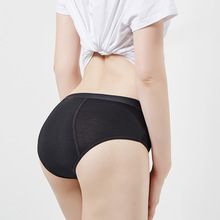 歐美大碼生理褲 女士專用四層防漏免衛生巾透氣中腰純棉月經內褲