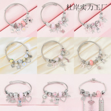 �˼����-DIY�羳����P䓴������C��Ԫ�ص���ˮ���UV���Ʒ