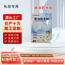 Ӿ˽N˽̎oNonNoӾظȾŮԃͯNˮN