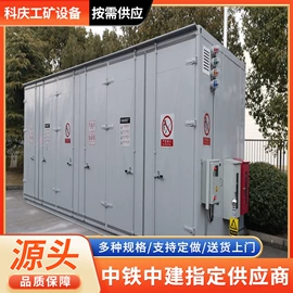 工程建筑机械;空气净化设备;洗车机