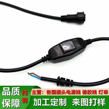 ����DC�^����ñ���̓ən�ߵ��_�P�� �R�_��Ӱ�Ħ�� ͨ�L�_�P�Դ