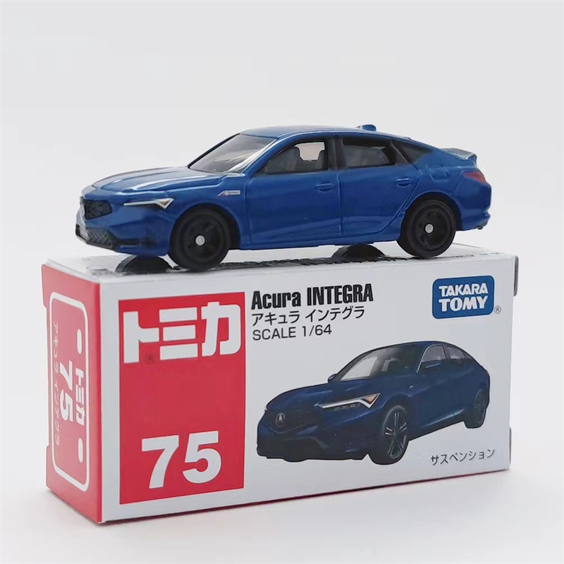 75番-ホンダアキュラ-ブルー
