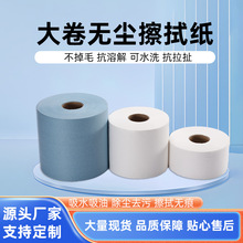 �o�m�����I���ü����l���o�m���坍������ˮ�o�m���� �����m��