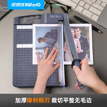 �ɵÃ�13184厵��ü���A4�м��C�ք���Ƭ�����_�вü��C����厵�