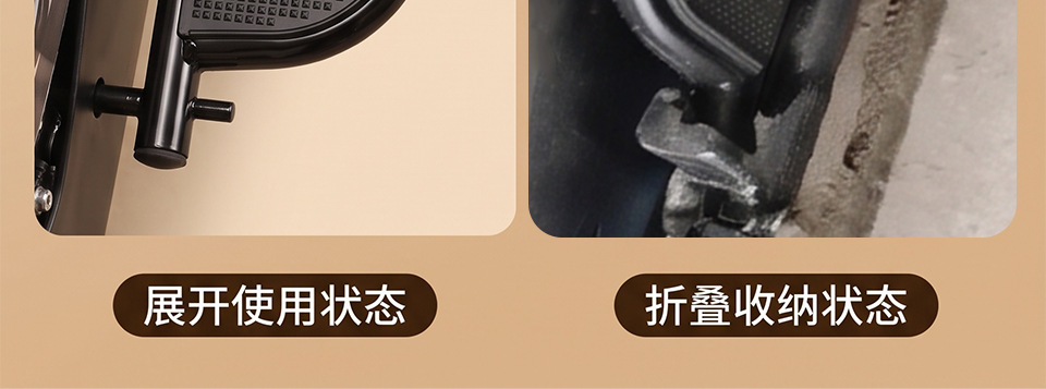 Suitable for electric vehicles, Knight 300 protective bar, foldable footrest, body anti-collision safety guard, thickened footrest