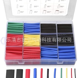 �羳؛Դ560pcs��s�ܺ��b�M�ϲ�ɫ늹��^���׹ܶ����R�d����