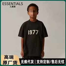 2022夏款潮牌童装男童中大童1977植绒印花圆领短袖T恤一件代发