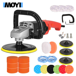 Car Beauty Polishing Machine 220V Car Waxing Machine Glaze Sealing Machine Household Marble Tile Floor Repair and Polishing