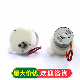 300�p��늙C 3V-6V �C����/���D��ˇƷ/늄ӏV��������С�R�_
