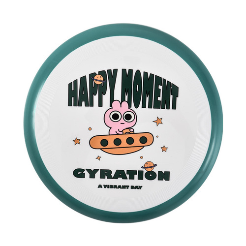 Frisbee outdoor sports fitness slalom competition children's soft flying saucer competition special grade parent-child outdoor ultimate Frisbee