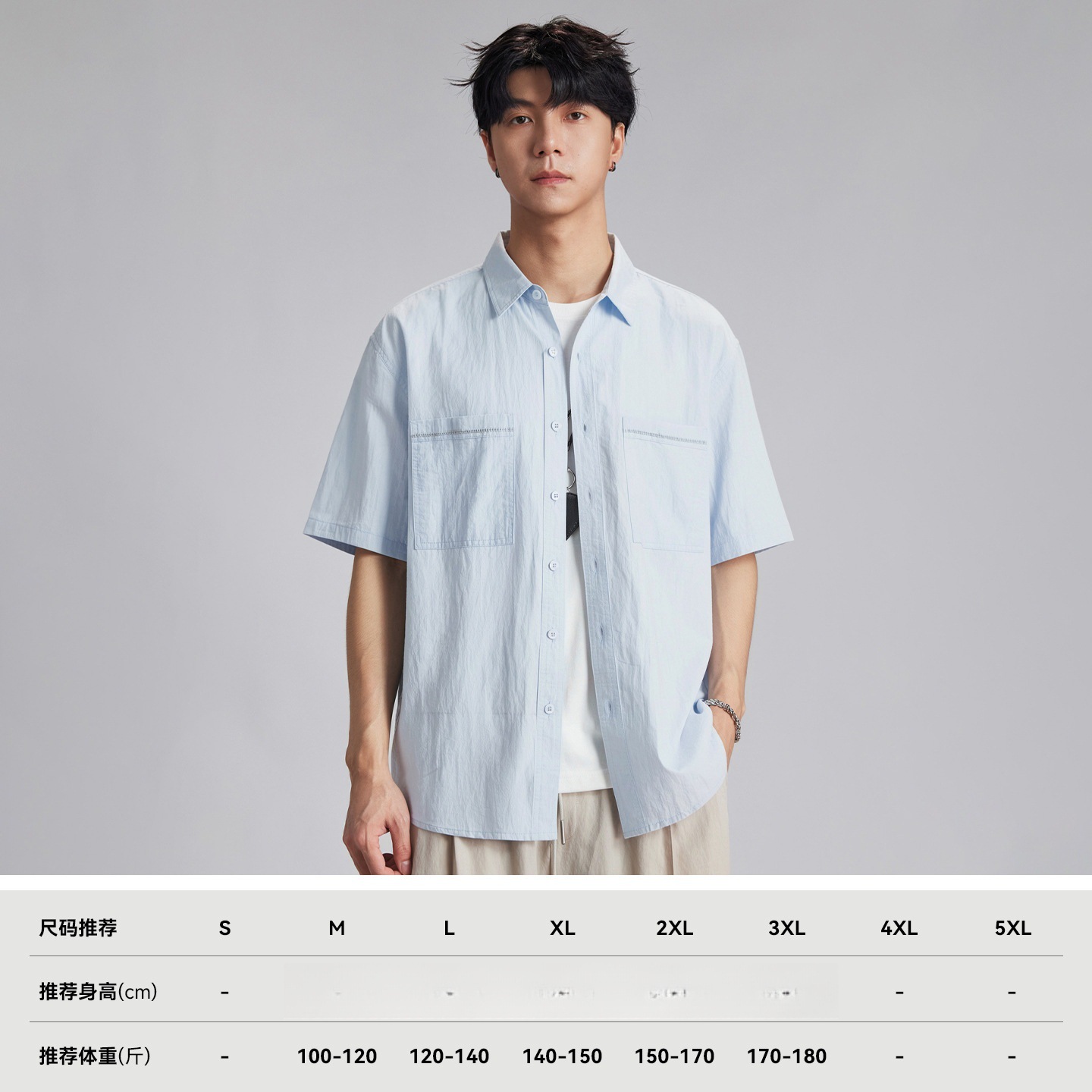 MJL26507 라이트블루