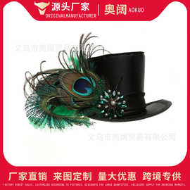 跨境欧美万圣节派对羽毛小礼帽宴会舞会魔术帽节庆帽货源批发