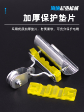 扁電纜吊線軸承滑輪鋼絲繩起重機天車電動葫蘆電纜線過線拖線滑車