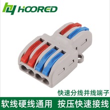 늾B־KPCT422ʽӾٽӾPCT623