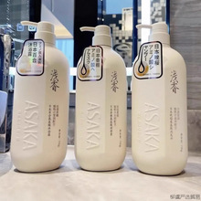 ȥձ\ϴlˮԡ¶ȥмolϴ^ˮҺٷ