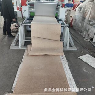 �������X���ͺϙC�O��  �����w�S���X���ͺϙC �X���X���ͺϙC