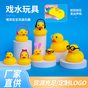���⃺ͯԡ��С�S��ñ����� ��ˮ���zС����������С�YƷ���l