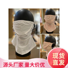 夏季新款原单韩国双耳高尔夫面罩女款冷感防晒透气口罩