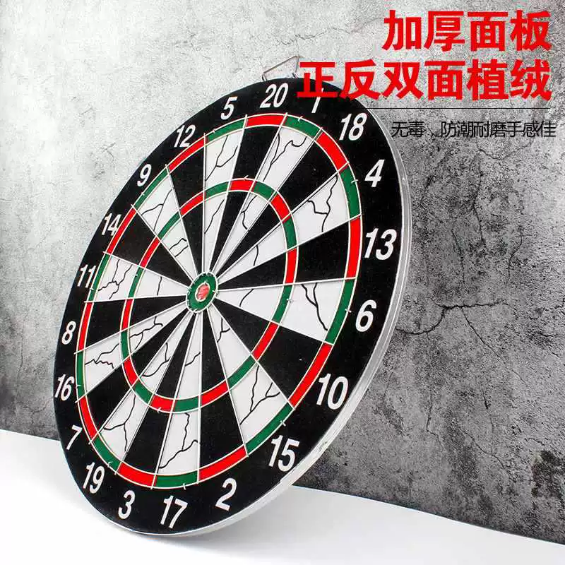 Darts, set, professional toy for training for adults
