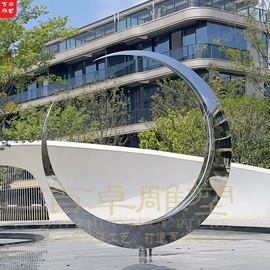 景观雕塑