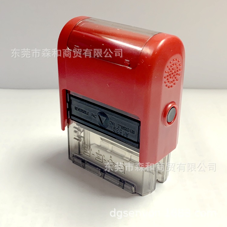 MaxStamp������ӡ�£�MaxStamp��īӡ��A1539 ����ӡ������