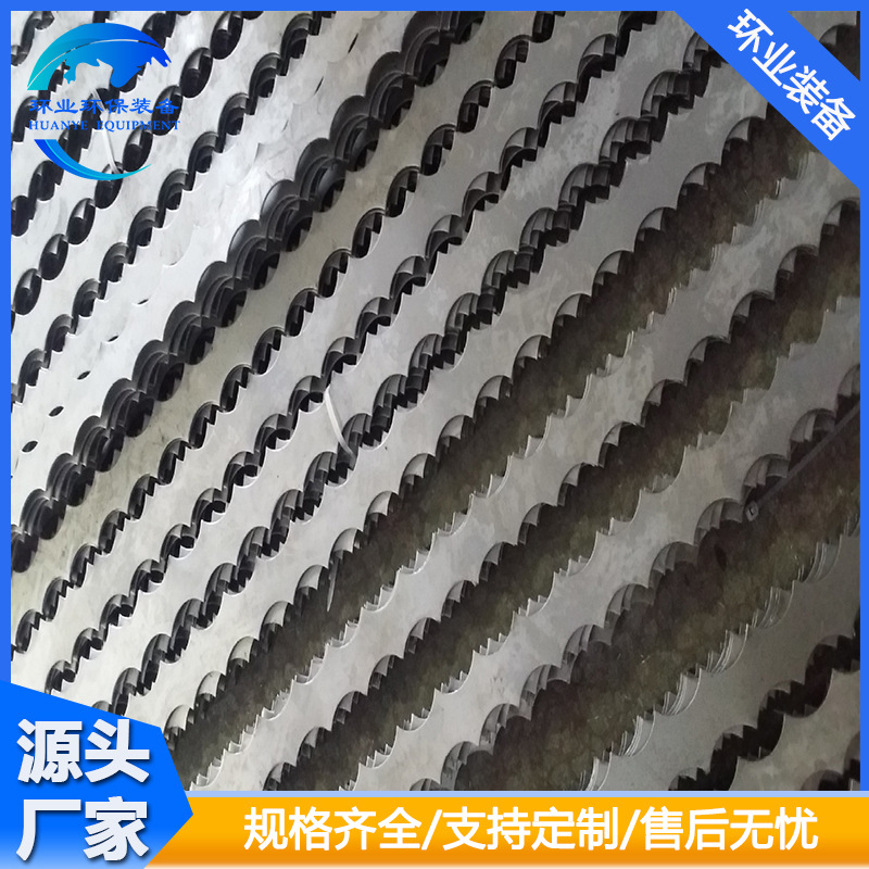 芒刺线阴极线鱼骨针极线2205不锈钢湿电除尘配阳极管配套阴极线