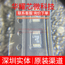 LTC2990CMS ȫ��ԭ�b �zӡLTDSQ ���bMSOP-10 �ضȂ�����