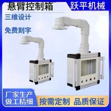 �ұ۲������|���������X�Ͻ�������˙C�����������������