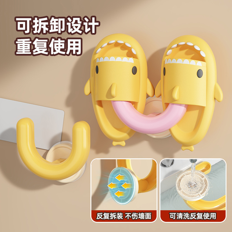 浴室吸盘拖鞋架免打孔壁挂卫生间沥水收纳架可爱卡通多巴胺鞋挂钩