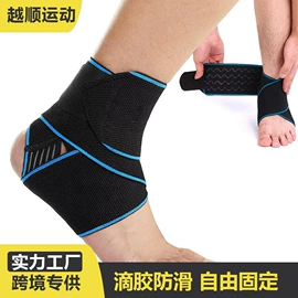 运动护膝;其他运动护具;护腰