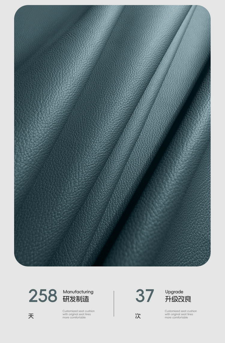 26 models of Jetour X90 Pro car seat covers, suitable for all seasons, available in five-seater and seven-seater versions, with full coverage