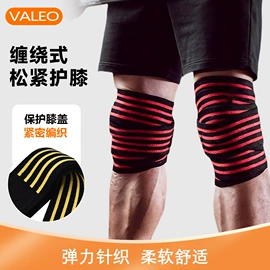 护腰;护腕;护手