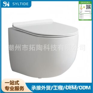 ���Q���N�ο����_���ʽ�RͰ�렝�[��ˮ��Ƕ��ʽTornado�մ��RͰ