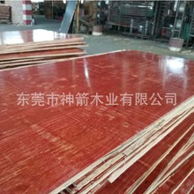 ���Bģ��tɫģ����Ӱ�18mm����ʩ���z�ϰ�񱡾���ľ����S��