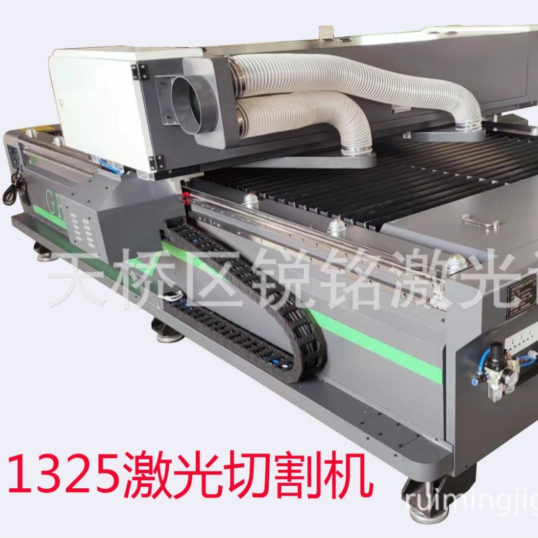 2024-03-05 13:16:50.jpg