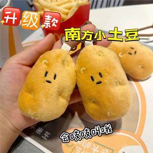 �ɐ�����֨֨����ż���С�����⹫�и���߲�耳׿����|�۶Y��