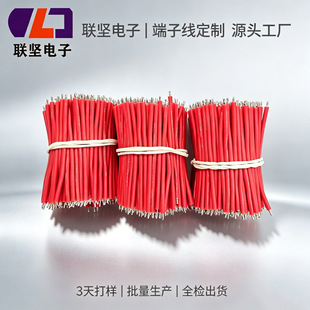 UL3239���z�� �͸ߜ�150�� �p�^������a ��Ӿ� �|ݸ���S�ɶ���