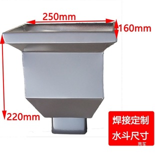 �e���X�Ͻ�©����ˮ����ˮ�ܷ�����ˮ�ܽ��ٲ��X��ˮ�ܻ�����ˮ��