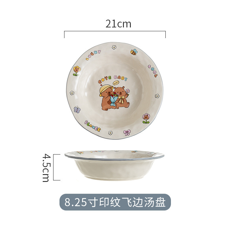 家庭用セラミックアンダーグレーズカラー漫画食器と食器セットかわいいボウルライスボウルサラダボウルクリエイティブスープボウルフィッシュプレート|undefined