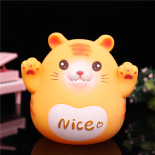 ��������YƷ��Ф�ϻ����X�޿ɴ��ȡ��ͯ��ˤ����ބ���ҾӔ[��